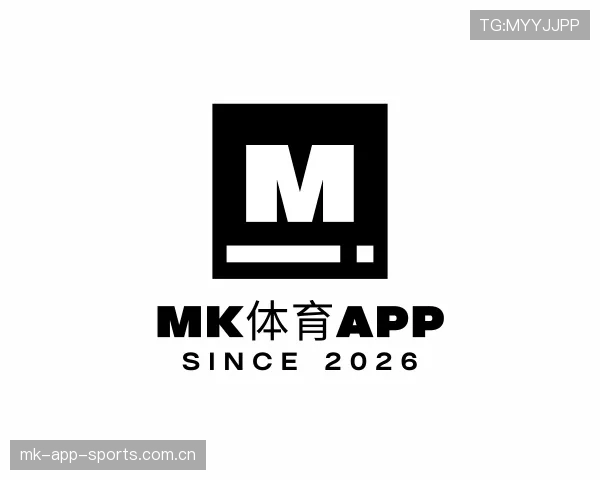 介绍MK体育APP下载